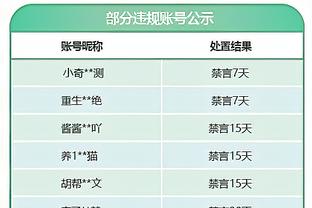 必威手机版澳门老字号